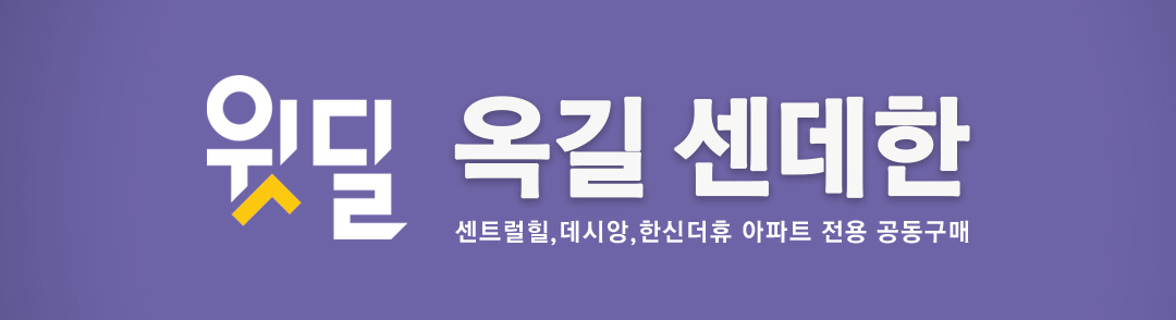 배너 이미지