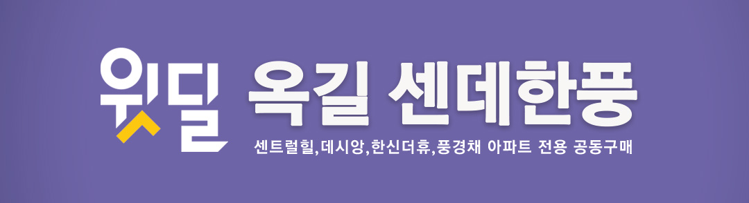 배너 이미지